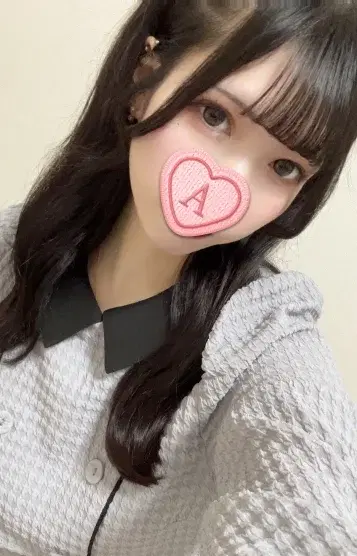 みお