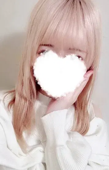 ふう