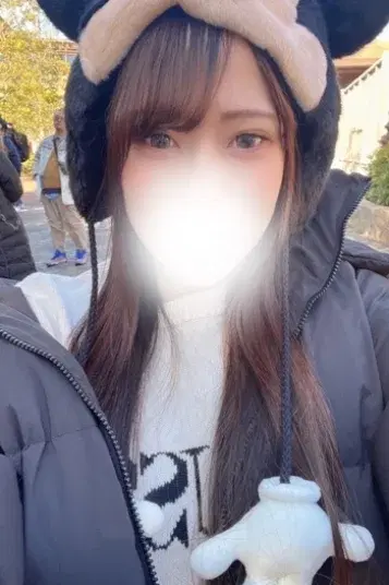 すい