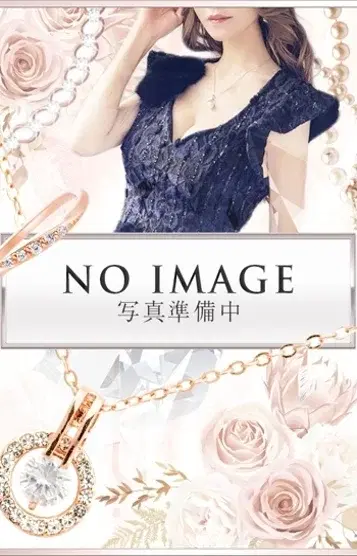 松井