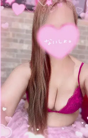 ルイ