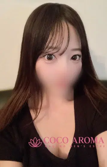 リサ