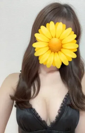 さな