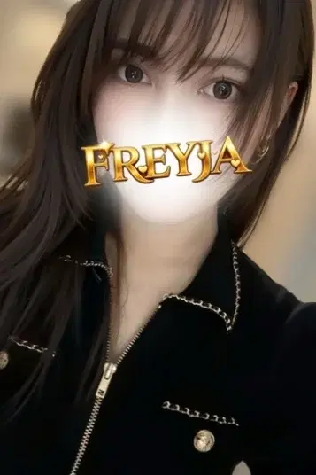 あお