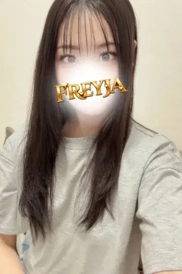 ひな
