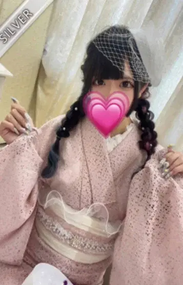 うい