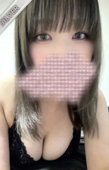 しい