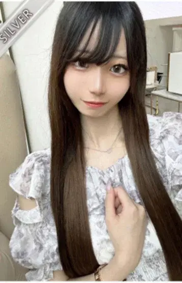 せれな