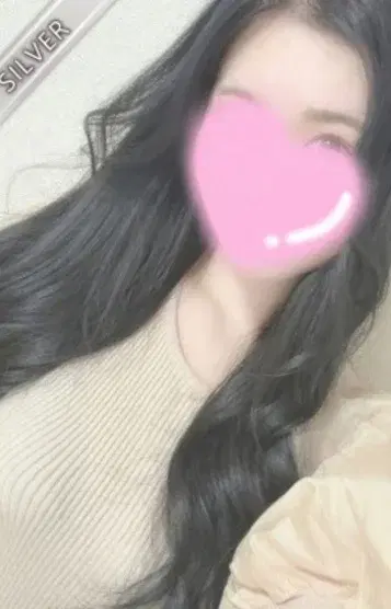 にの