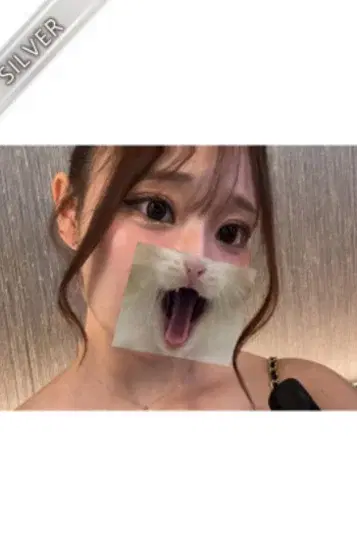 ひなり