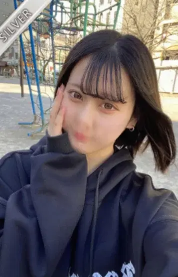 ふゆ
