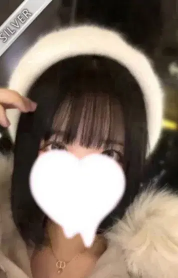 まこ