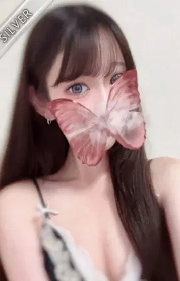 みい