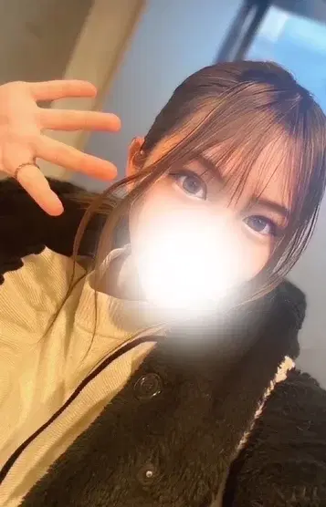 るな