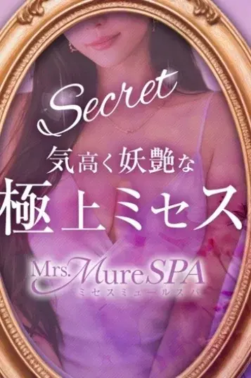 南