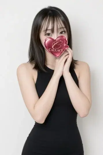 竹村かのん