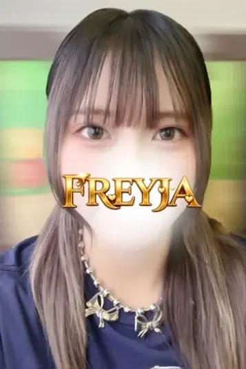 みゆ
