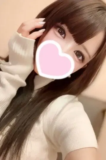 りほ