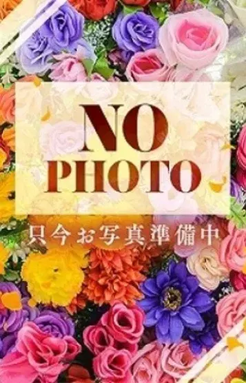 蒼井
