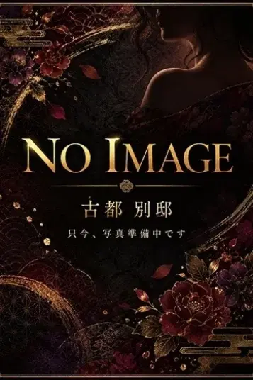 日向ことり