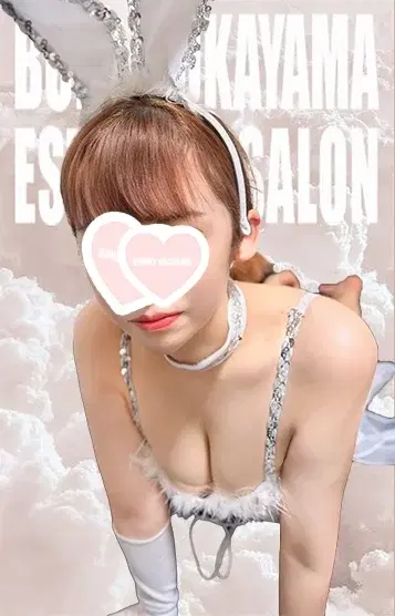 あやか