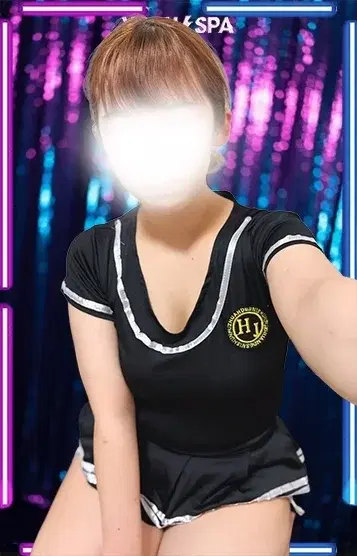 akari