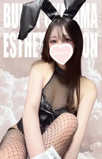 ちなつ