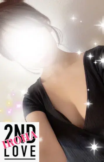 彩葉