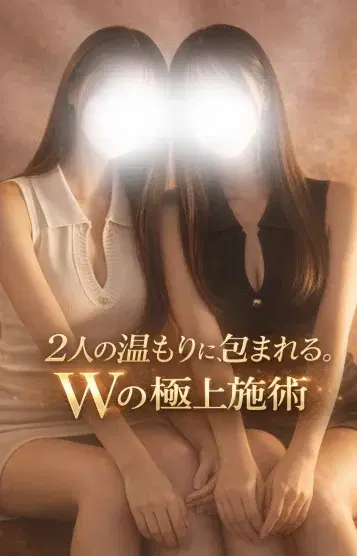 詠夢桃葉