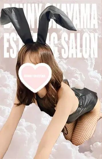 りん