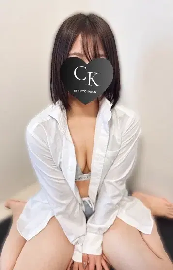 りね