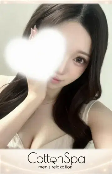 みづき