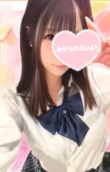 うたね