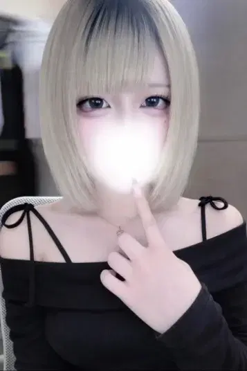 みお