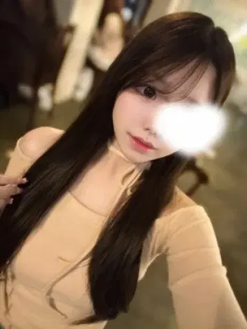 はな