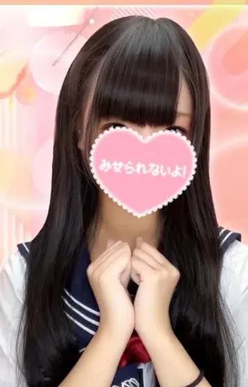 いく