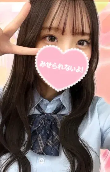 さき