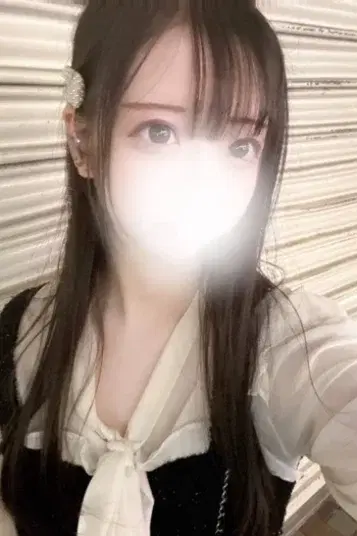 もな