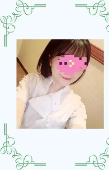 新井