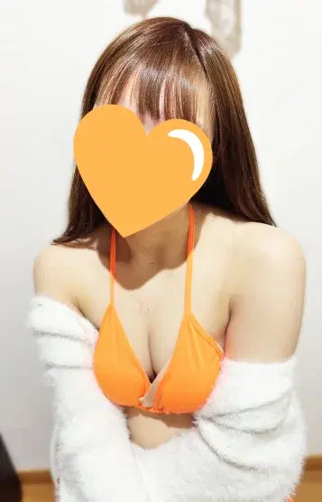 美沙