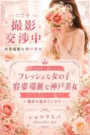 のん