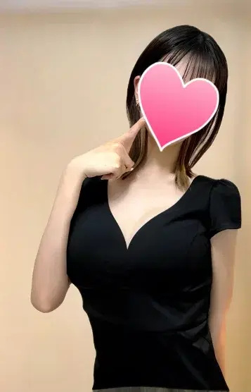 羽衣