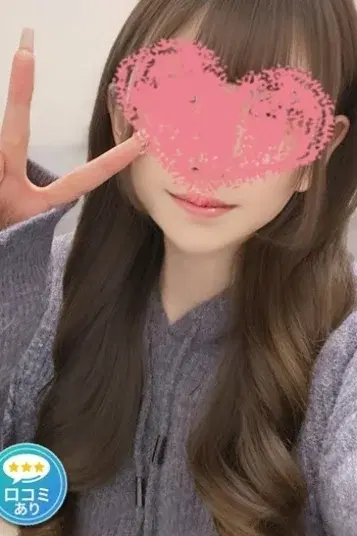 ほの