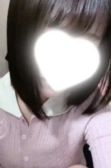 さな