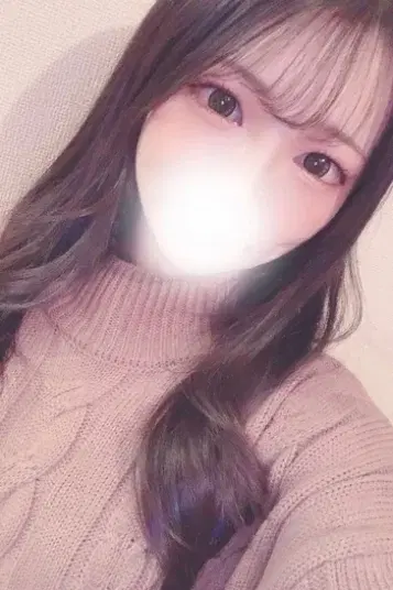 えりか