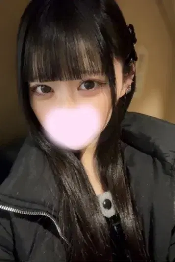 きあら
