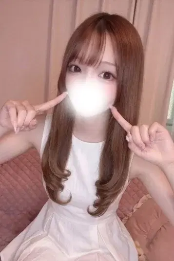 あむ