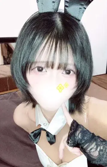 Shiho