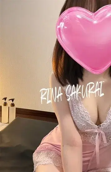 桜井りな