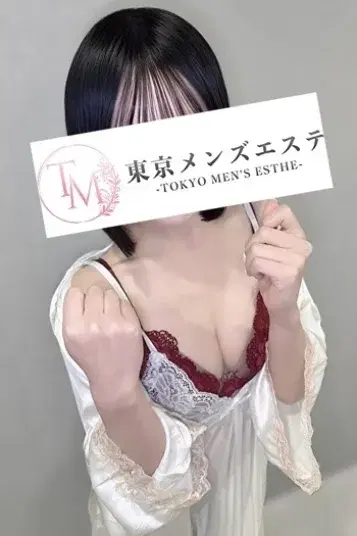 あまね